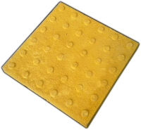 5К 5 т.к. (желтая) (ТПТ 40-40-5 конус)